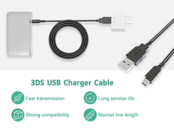 3ds charger cable