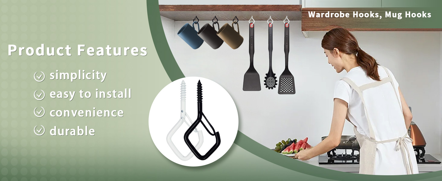 product features