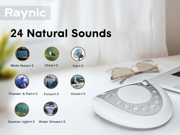 battery operated sleep sound machine