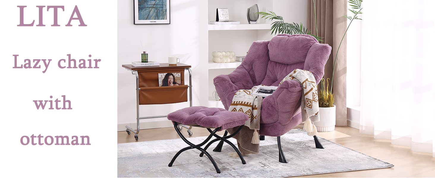 lazy chair