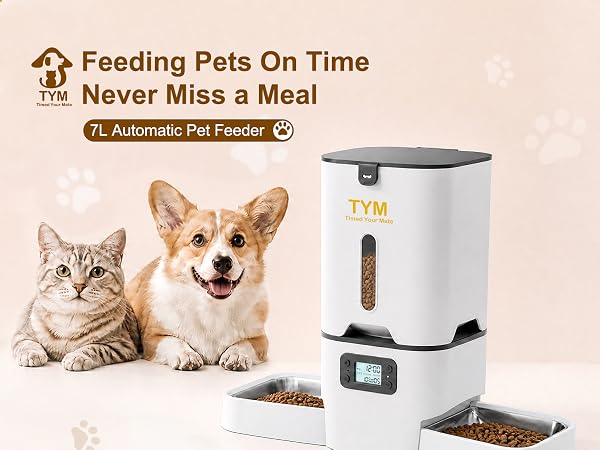 cat food dispenser
