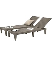 DWVO Outdoor Chaise Lounge