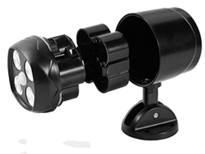 battery powered motion lights outdoor