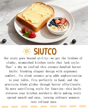 SIUTCO