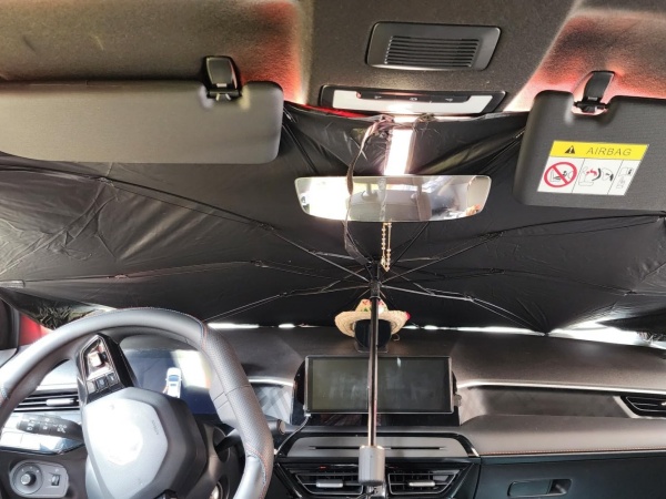 Windshield Sun Shade Umbrella Interior