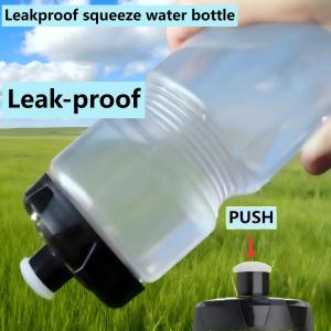 Clear Cycling Water Bottle