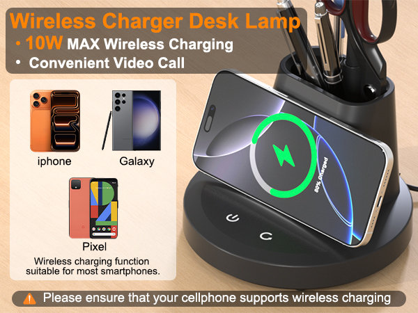 desk lamp with wireless charger