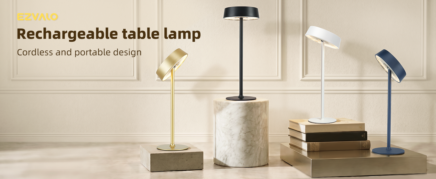 rechargeable table lamp