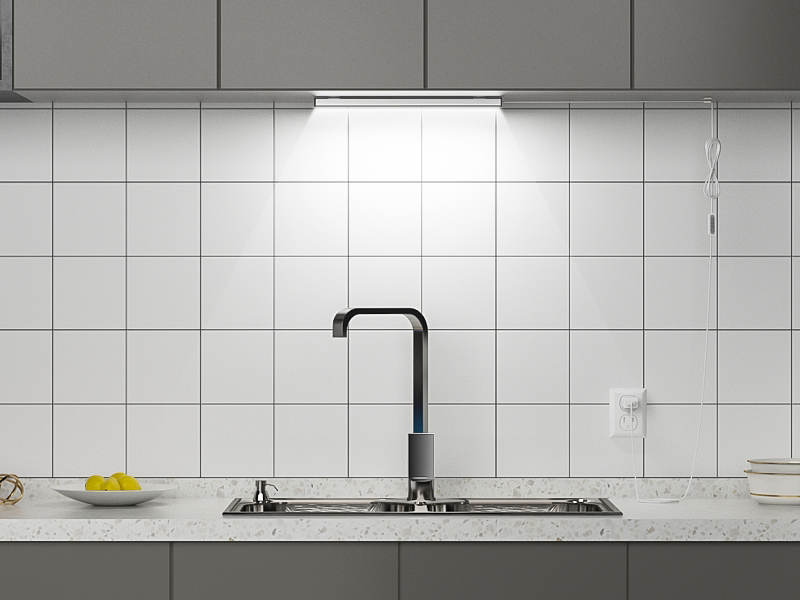 Under Cabinet light