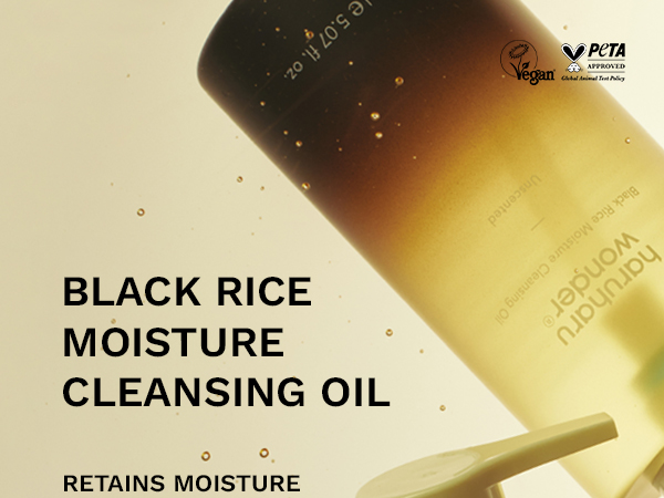 haruharu black rice moisture cleansing oil