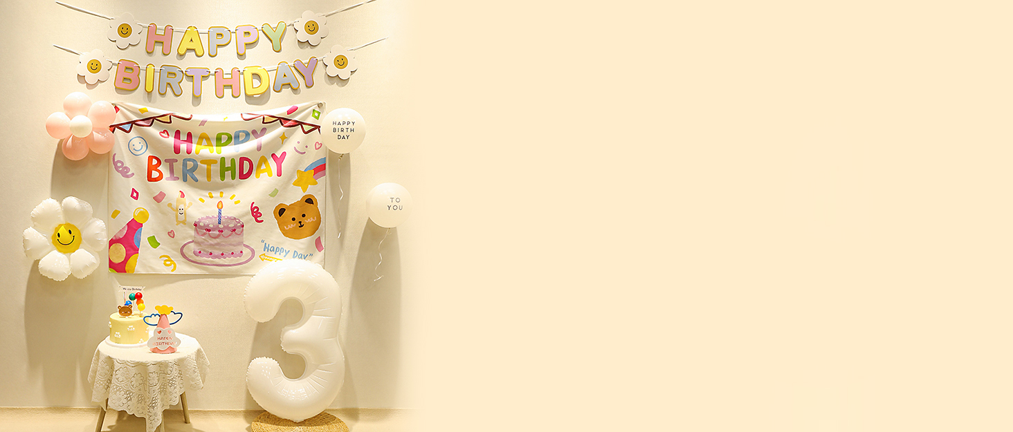 party balloons