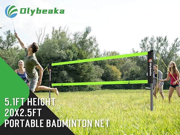 portable badminton net