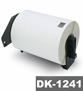 1241