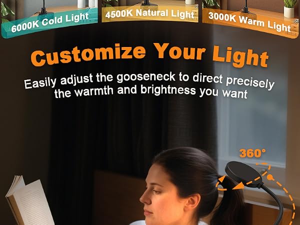 reading lamp
