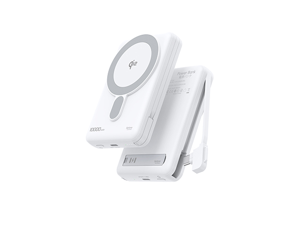 fast charging portable charger