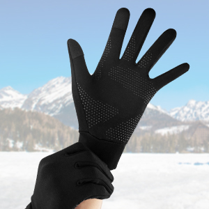 Running Gear for Men