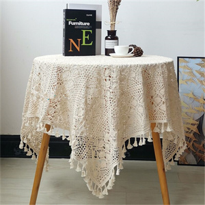 Crochet Tablecloth