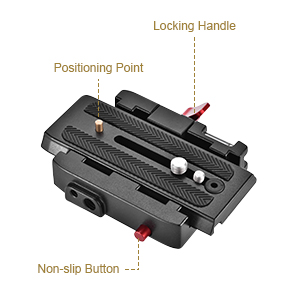 UTEBIT P200 QUICK RELEASE PLATE ADAPTER