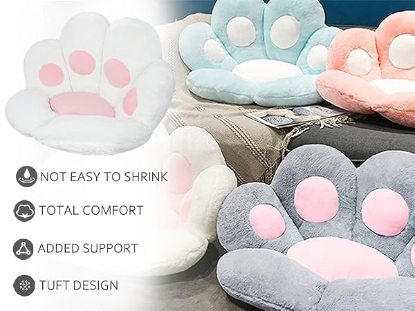 seat cushion