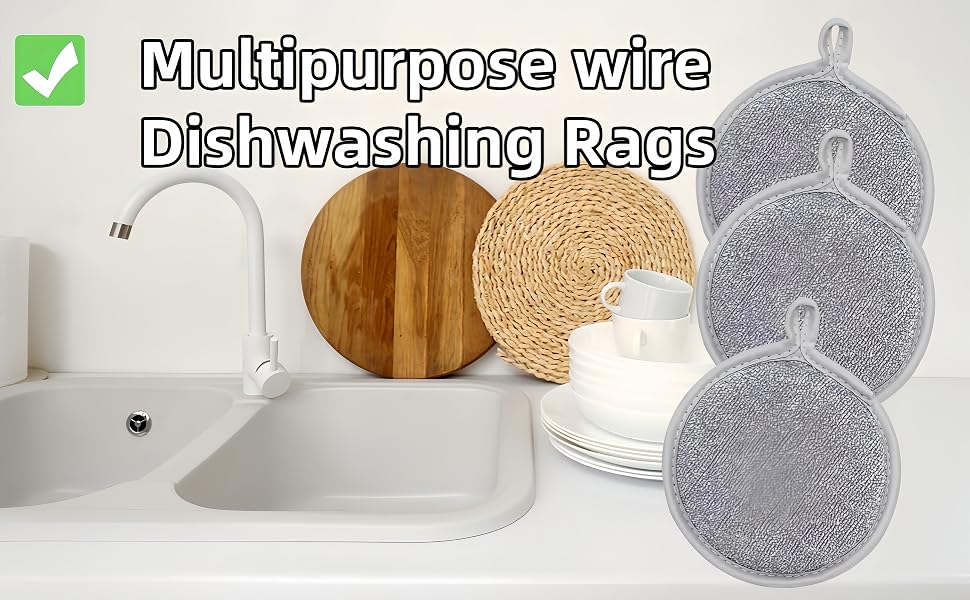 MULTIFUNCTIONAL CLEANING SUPPLIES WIRE DISHCLOTH