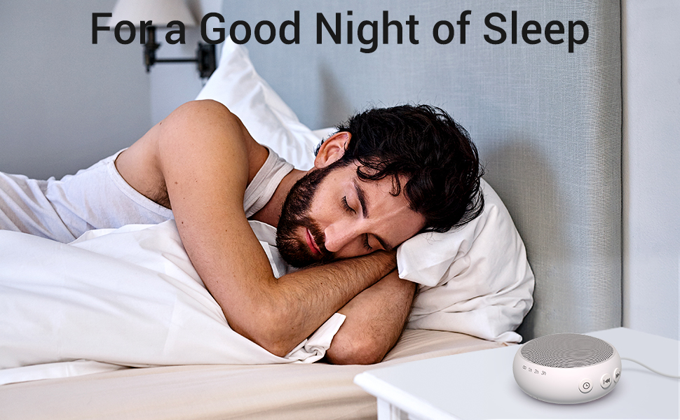 white noise machine