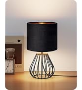 GOEBLESON Black Table Lamp,12.6" Small Bedside Lamp, Velvet Lampshade | Meat Base, 2700K LED Bulb...