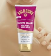 dry skin remedy