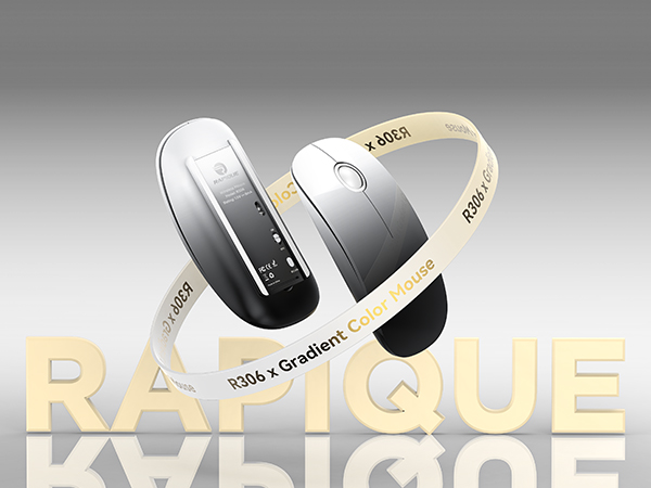 r306 mouse