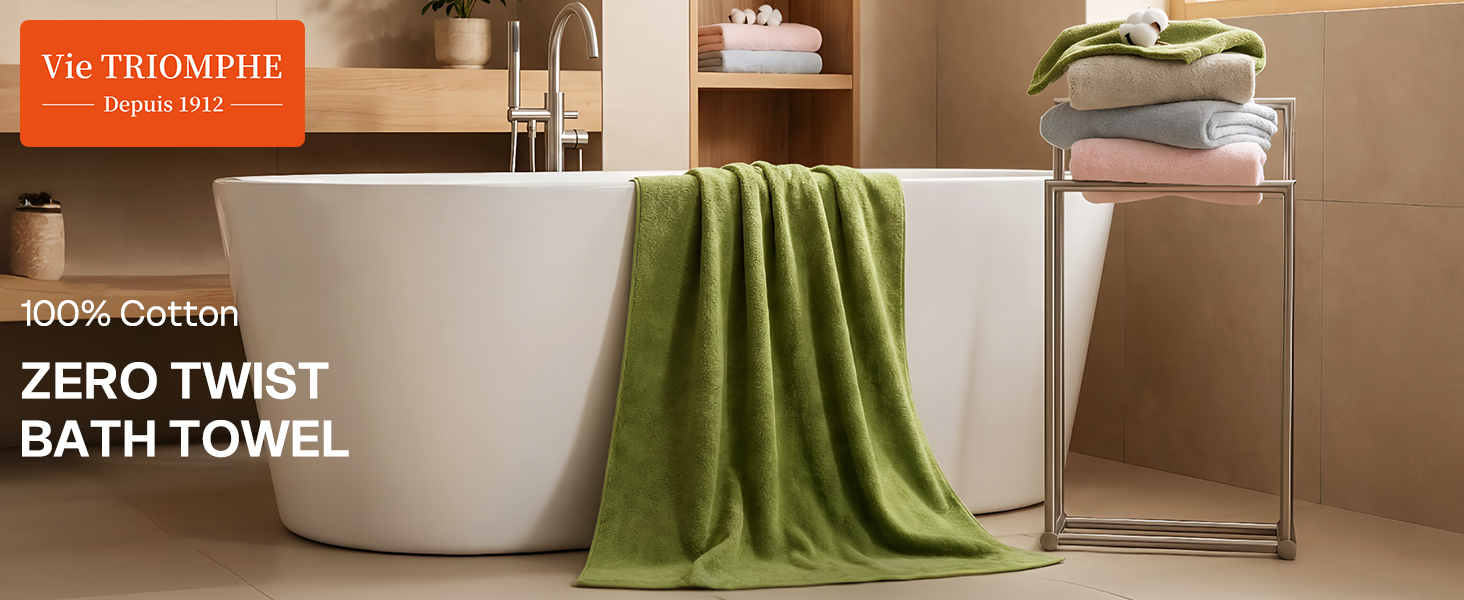 Bath Towel