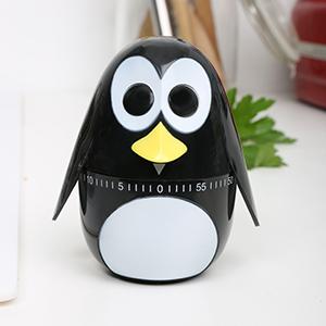 60 minute timer - Cookware - Kitchen