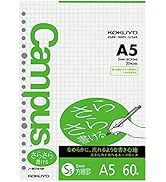 Kokuyo Campus Loose Leaf Paper for Binders, Sarasara Smooth Writing, A5, 5mm Grid Ruled, 20 Holes...