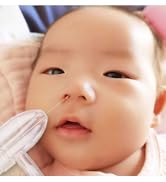Nasal Aspirator for Baby, Baby Nose Sucker, Booger Sucker with Hand Pump and Non-Invasive Tip to ...