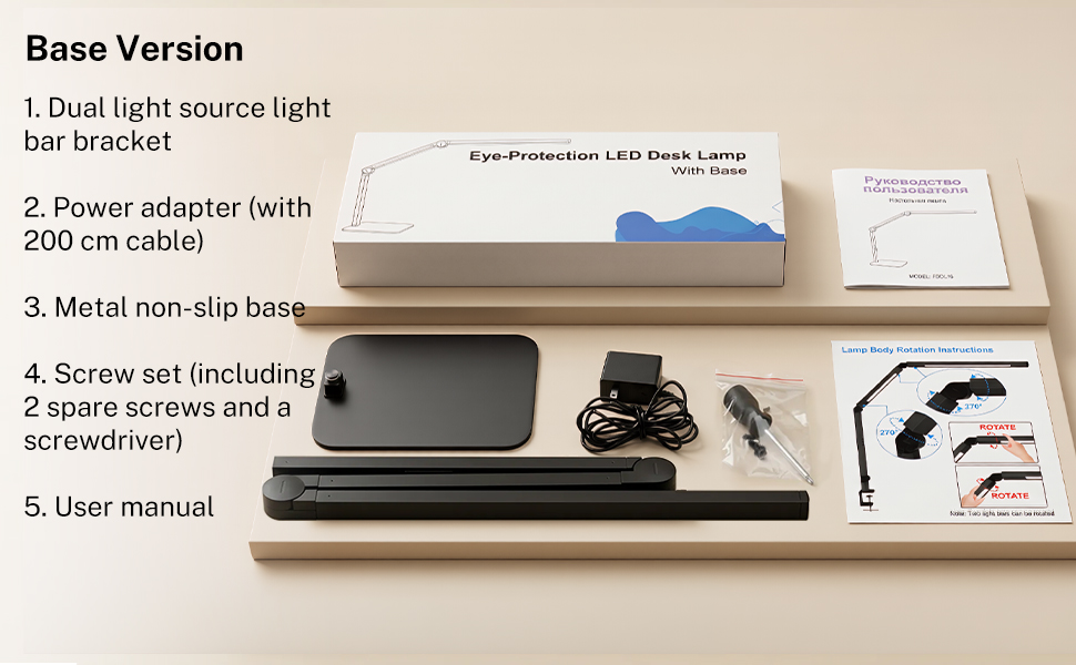 Box appearance/accessories