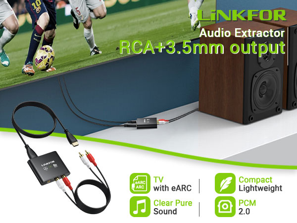 eARC/ARC