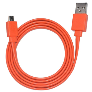 jbl speaker charger cord