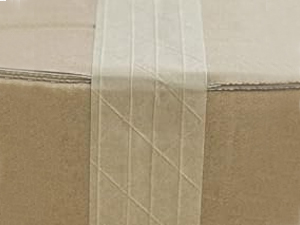 water activated reinforced packing tape