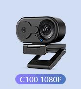 EMEET C100 1080P webcam