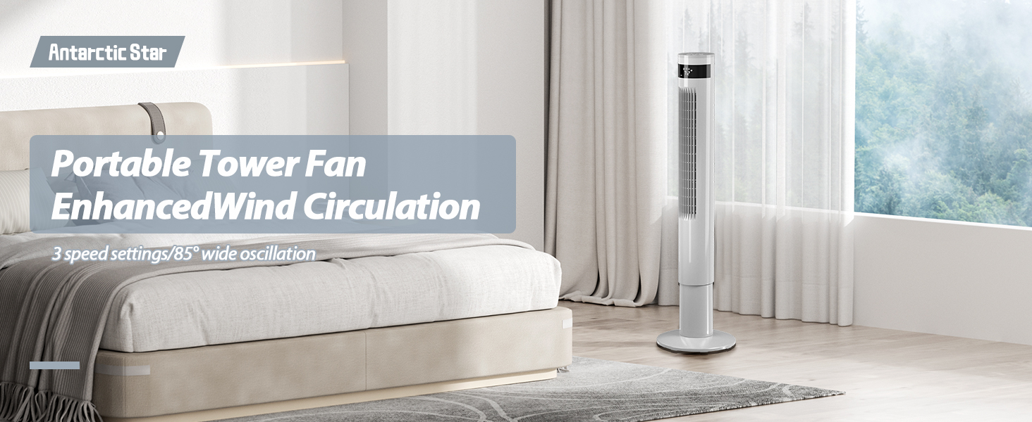 tower fan