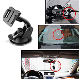 Suction mount