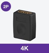 4K HDMI coupler 2 Pcs