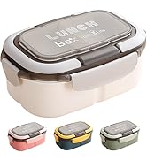 WYGLHLF 1400ml Adult Lunch Box, Leak-Proof Bento Box for Work, Camping & Meal Prep, Microwave & D...
