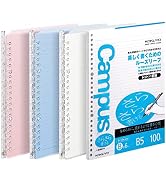 Kokuyo Campus Smart Ring Binder, Up to 25 Sheets, B5, 26 Holes (Clear, Light Blue, Light Pink & 1...