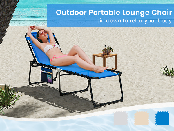 Beach Lounge Chair