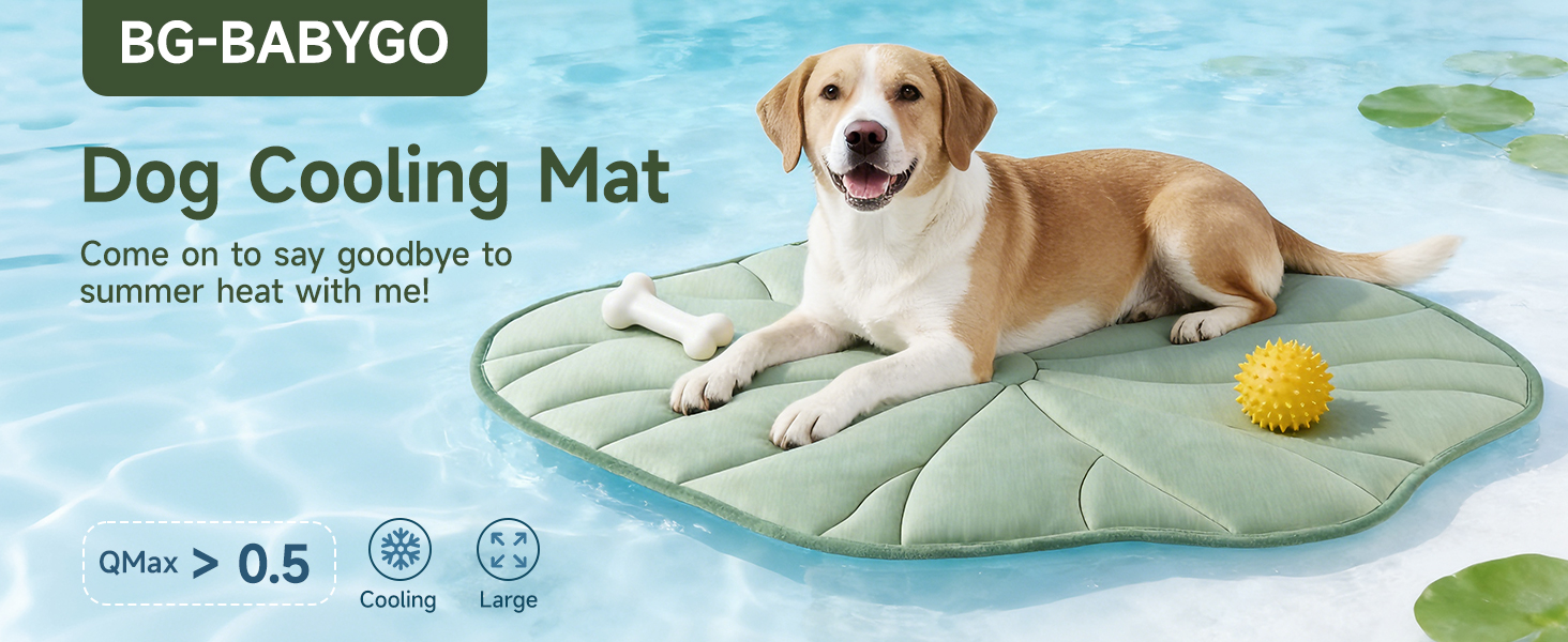 dog cooling mat