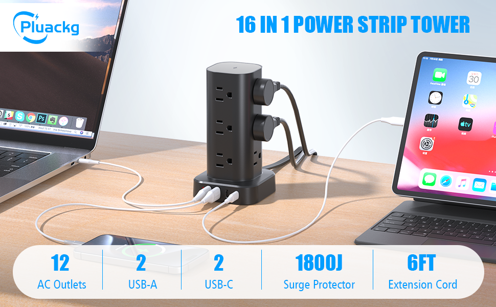POWER STRIP
