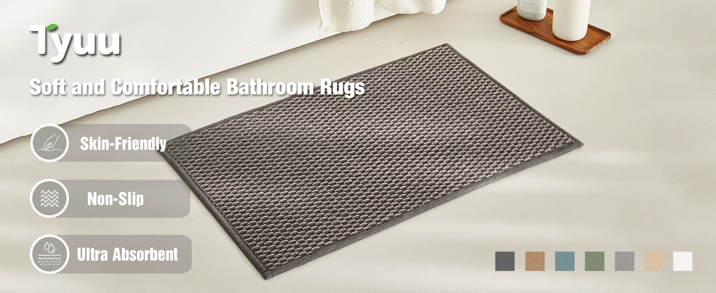 bathroom rugs