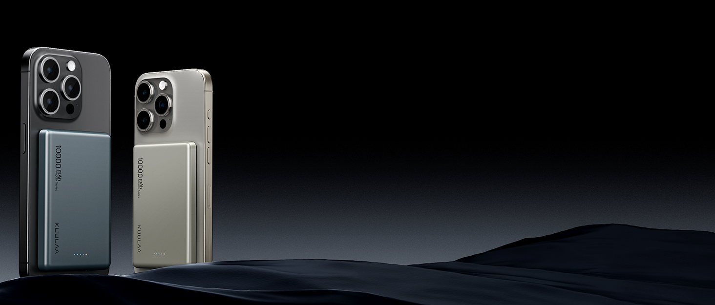 magsafe powerbank