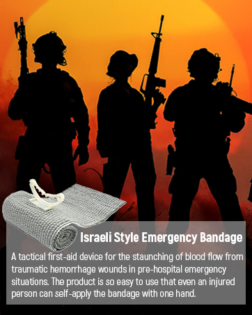 israeli bandages