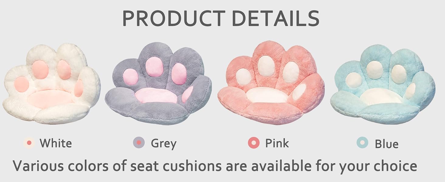 seat cushion