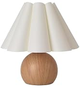KUNJOULAM Cute Small Table Lamp, Modern Bedside Nightstand Lamp with Fabric Lampshade, Metal Base...